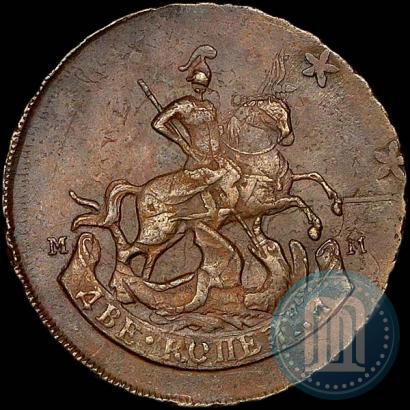 Фото 2 копейки 1788 года ММ 