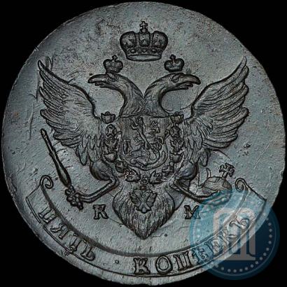 Picture 5 kopecks 1789 year КМ 
