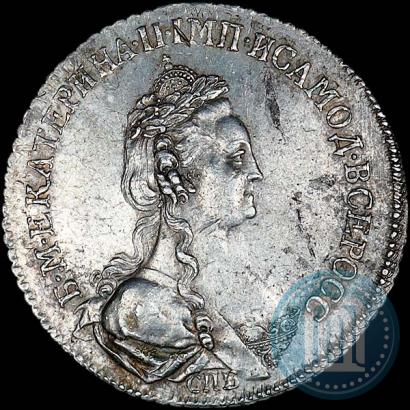 Picture Polupoltinnik 1790 year СПБ-ЯА 