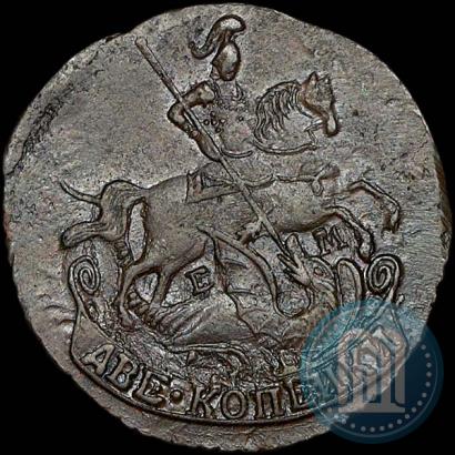 Фото 2 копейки 1790 года ЕМ 