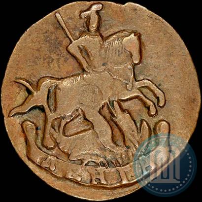 Фото Денга 1791 года  