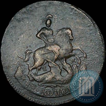 Picture 2 kopecks 1793 year ЕМ "Paul's restrike"
