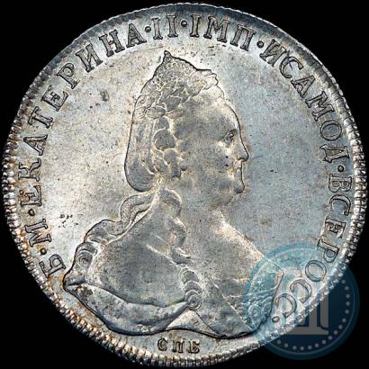 Picture 1 rouble 1794 year СПБ-АК 