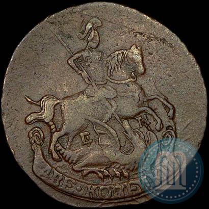 Фото 2 копейки 1795 года ЕМ 