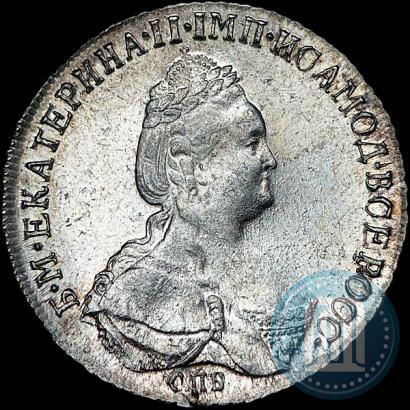 Picture Poltina 1796 year СПБ-IС 