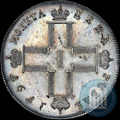 Фото 1 рубль 1797 года СМ-ФЦ "Утяжеленный"