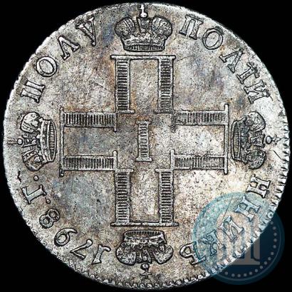 Picture Polupoltinnik 1798 year СП-ОМ 
