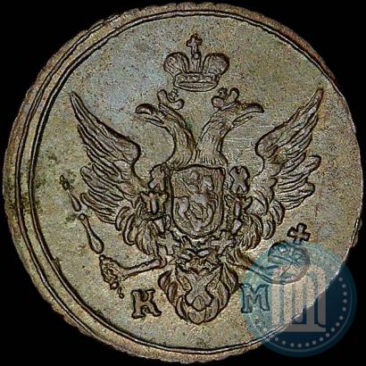 Picture Polushka 1804 year КМ 