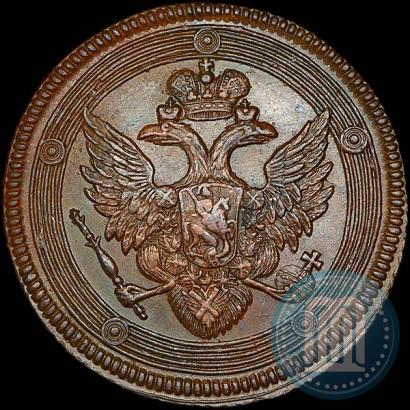 Picture 5 kopecks 1807 year ЕМ 