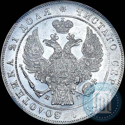 Picture 1 rouble 1833 year СПБ-НГ 