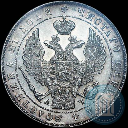 Фото 1 рубль 1843 года СПБ-АЧ 