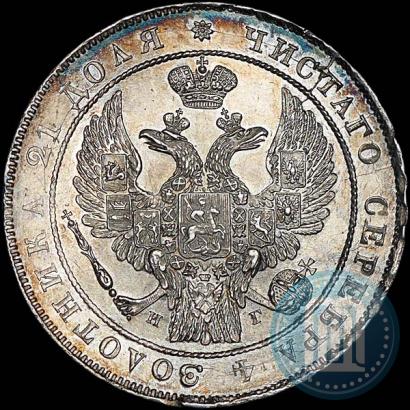 Picture 1 rouble 1834 year СПБ-НГ 