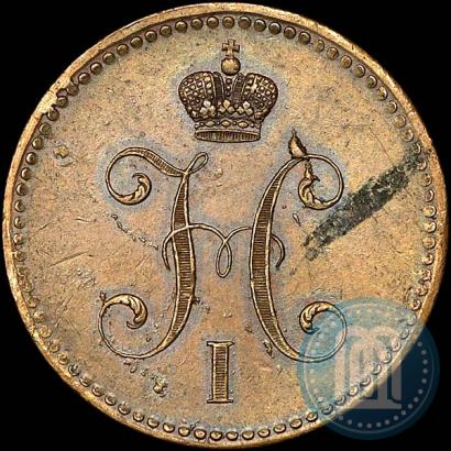 Фото 3 копейки 1840 года СПМ 