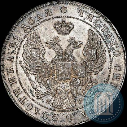 Picture 1 rouble 1841 year СПБ-НГ 