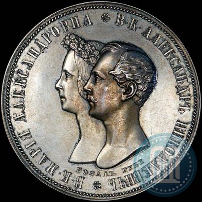 Picture 1 rouble 1841 year СПБ-НI "In the memory of the wedding of the crown prince"