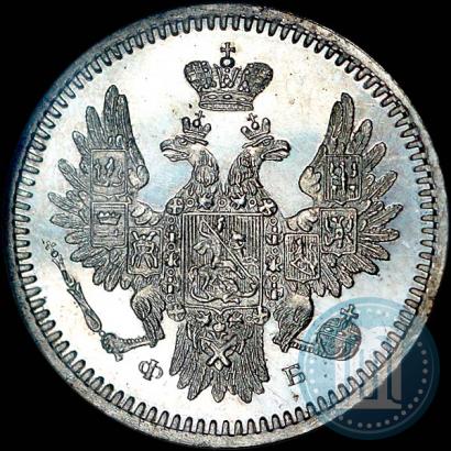 Фото 5 копеек 1858 года СПБ-ФБ 