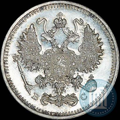 Picture 10 kopecks 1913 year СПБ-ВС 