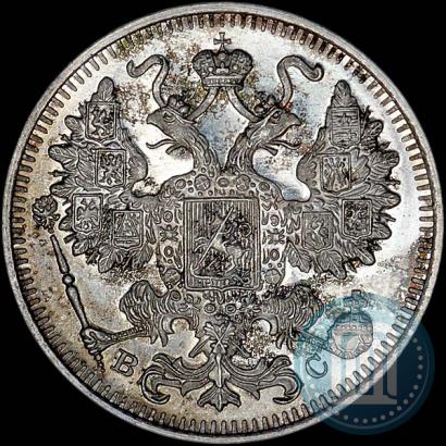 Picture 15 kopecks 1916 year ВС 