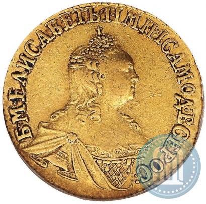 Picture 2 roubles 1756 year  