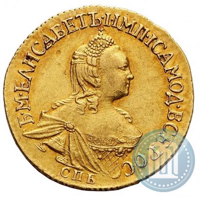 Фото 2 рубля 1756 года СПБ 