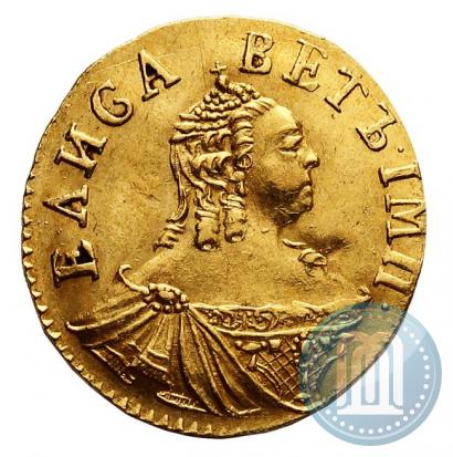 Фото Полтина 1756 года  