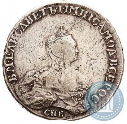 Фото 1 рубль 1757 года СПБ-ЯI "Портрет работы Б. Скотта"