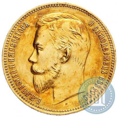 Фото 25 рублей 1908 года (*) "В память 40-летия Императора Николая II"