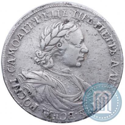 Фото 1 рубль 1719 года OK-IL-L "Портрет в латах"