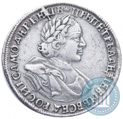 Фото 1 рубль 1720 года  "Портрет в латах"