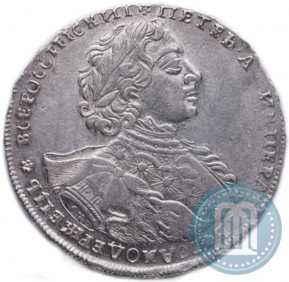 Фото 1 рубль 1723 года OK "Портрет в горностаевой мантии"