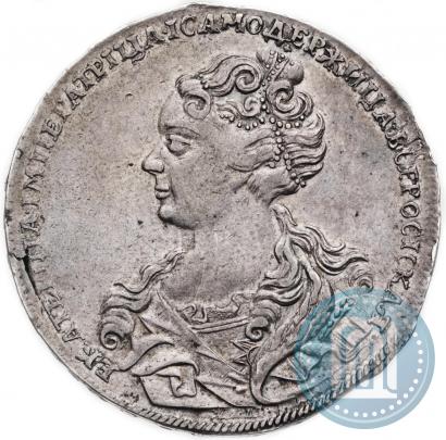 Picture 1 rouble 1726 year  "Moscow type, portrait turned to the left"