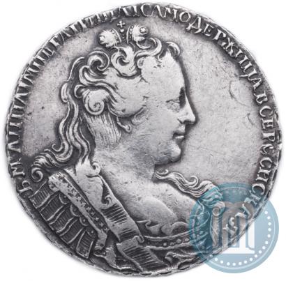 Picture 1 rouble 1730 year  