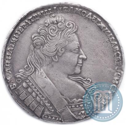 Фото 1 рубль 1732 года  