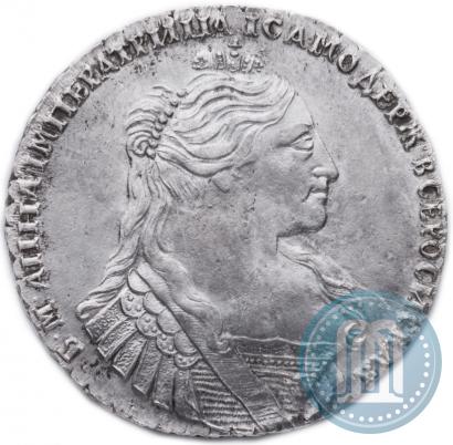 Picture 1 rouble 1734 year  "Type of 1735"
