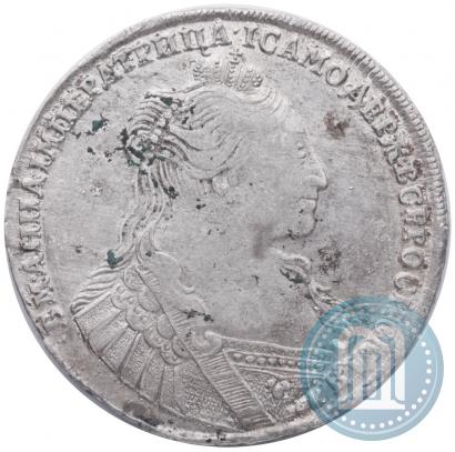Фото 1 рубль 1734 года  "Тип 1735 года"