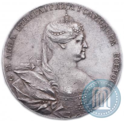 Picture 1 rouble 1736 year  "Portrait by Gedlinger"