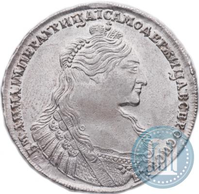 Picture 1 rouble 1736 year  "Type of 1735"