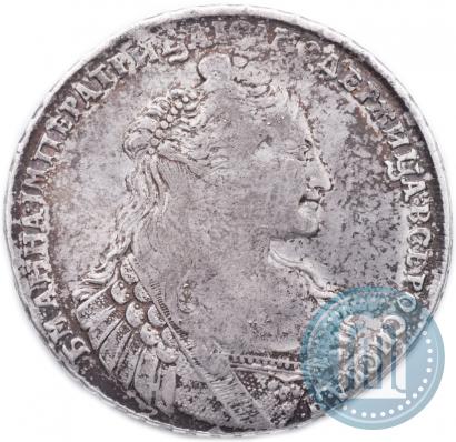 Picture 1 rouble 1737 year  "Type of 1735"