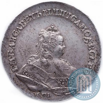 Фото 1 рубль 1742 года СПБ 