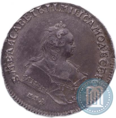 Фото 1 рубль 1742 года ММД 