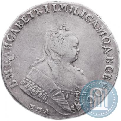 Picture 1 rouble 1744 year ММД 