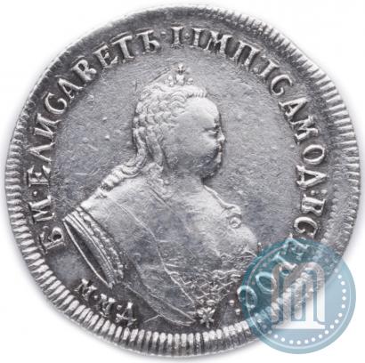 Picture Polupoltinnik 1747 year ММД 