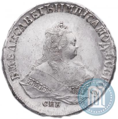 Фото 1 рубль 1749 года СПБ 