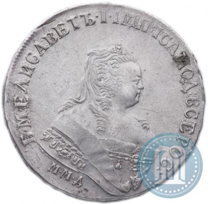 Picture 1 rouble 1752 year ММД-Е 