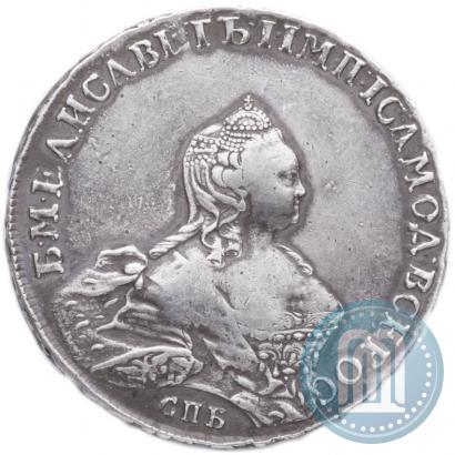 Picture 1 rouble 1754 year СПБ-IМ "Portrait by Benjamin Scott"