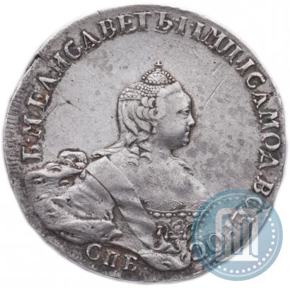 Фото Полтина 1754 года СПБ-IМ "Портрет работы Бенджамина Скотта"