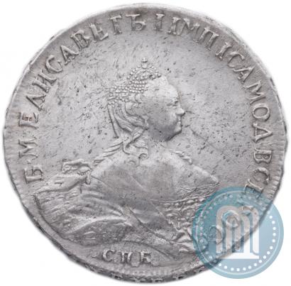 Picture 1 rouble 1755 year СПБ-ЯI 