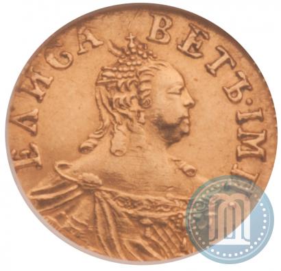 Фото Полтина 1756 года  