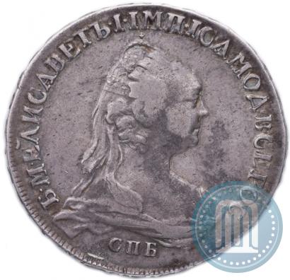 Фото 1 рубль 1757 года СПБ-ЯI "Портрет работы Ж. Дасье"