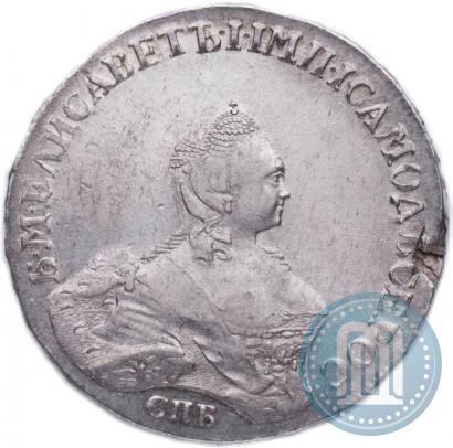 Фото 1 рубль 1757 года СПБ-ЯI "Портрет работы Б. Скотта"